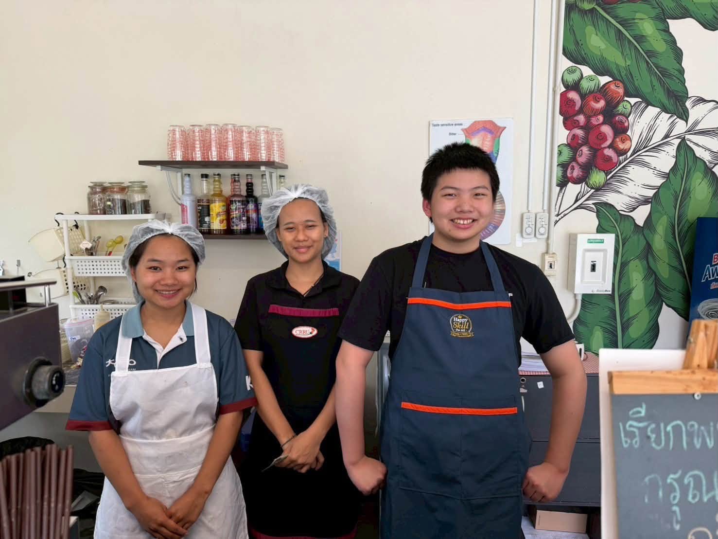 กิจกรรมส่งเสริมทักษะอาชีพให้แก่นักเรียน ณ ศูนย์การเรียนรู้กาแฟฮอมฮัก