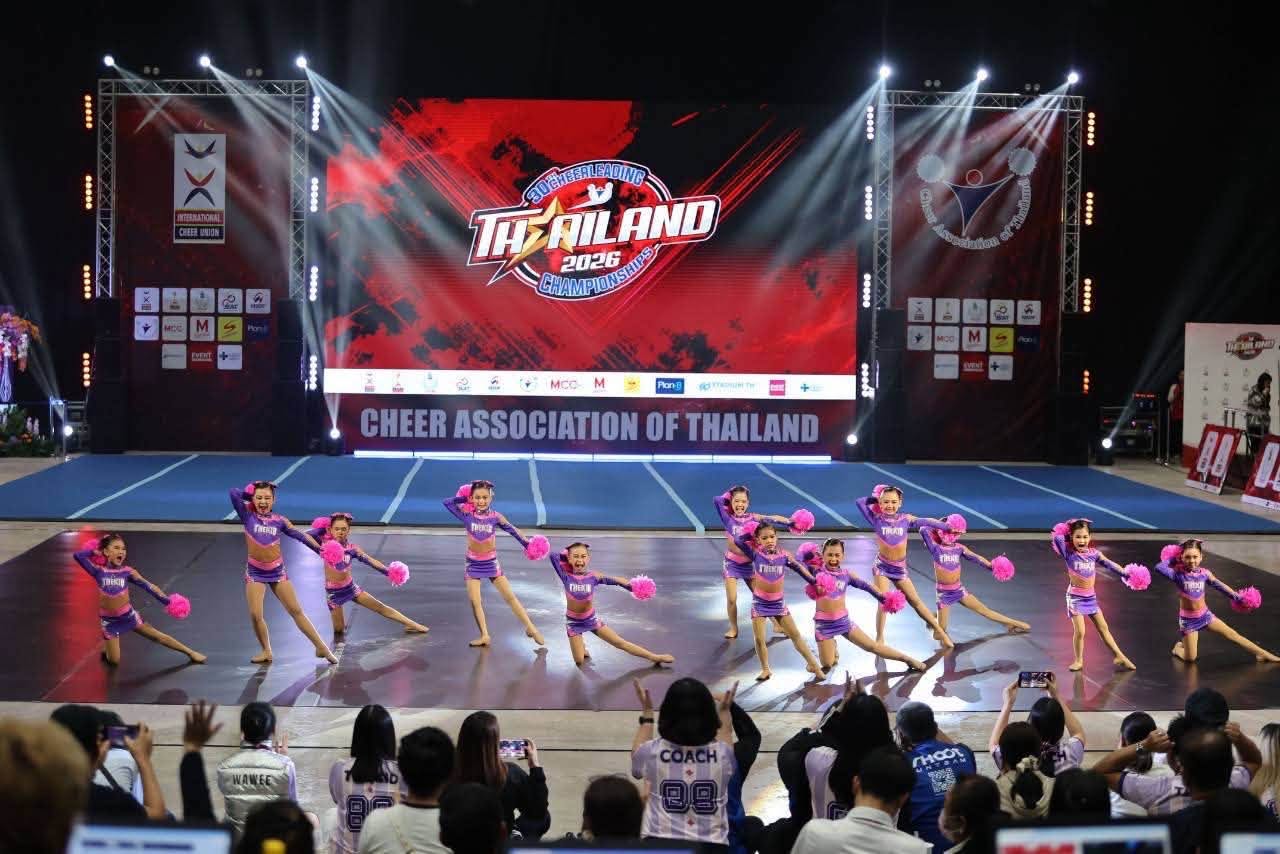 การแข่งขันกีฬาเชียร์ลีดดิ้งชิงแชมป์ประเทศไทย ครั้งที่ 30 ประจำปี 2569
