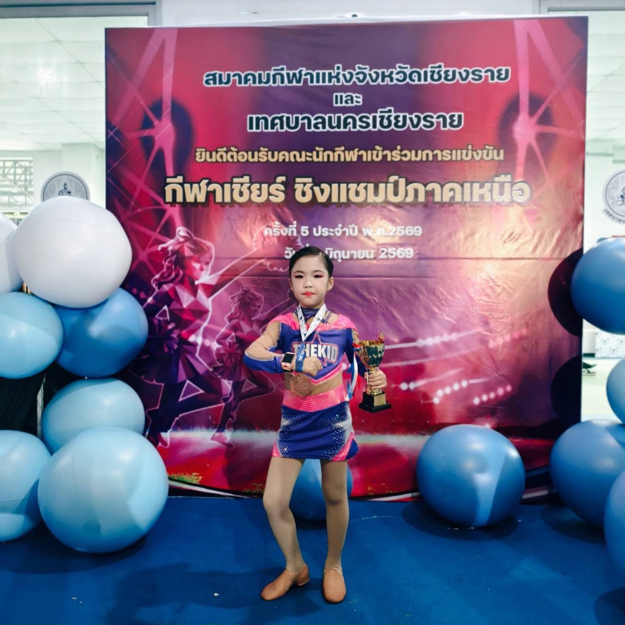 นักเรียนโรงเรียนสาธิต มรภ.เชียงราย คว้า 3rd Place จากการแข่งขันรายการ Mini Team Pom (5–8 Years)