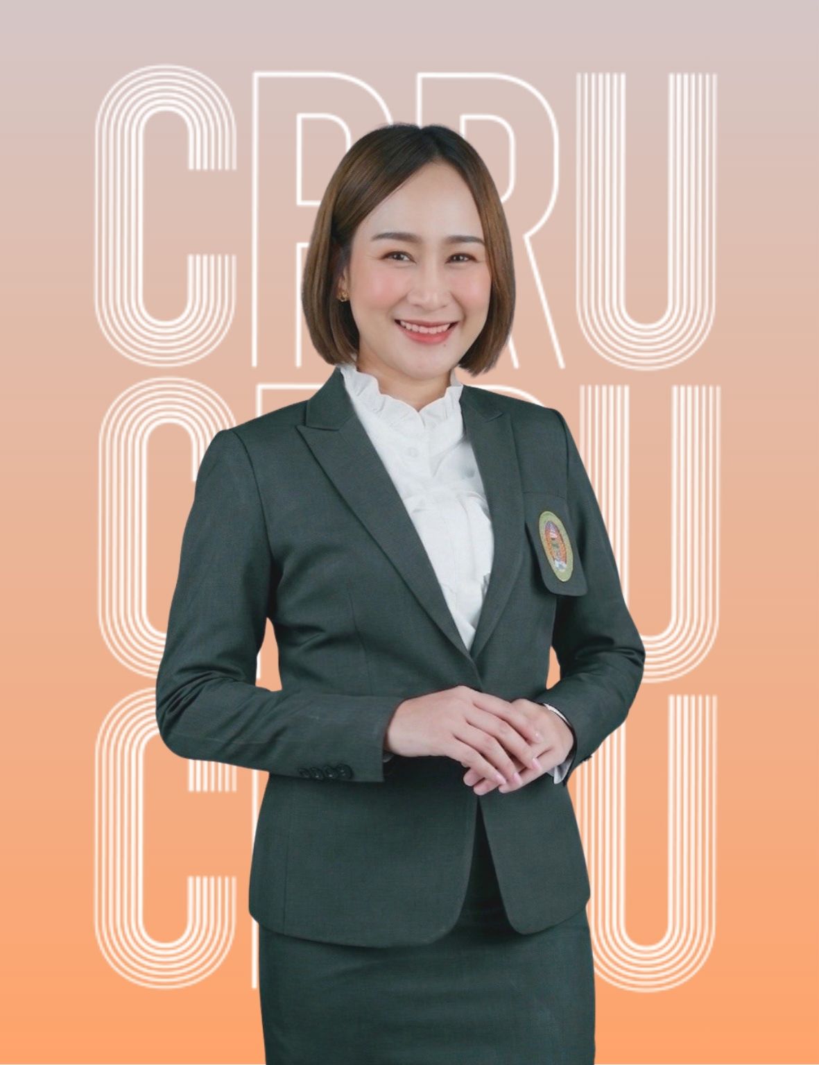อาจารย์กวิสรา ภิญโญ