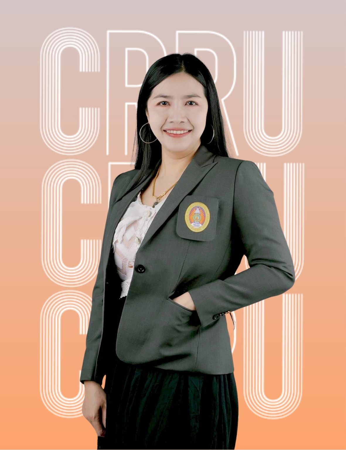 นางสาวศุภมาส เวียงลอ