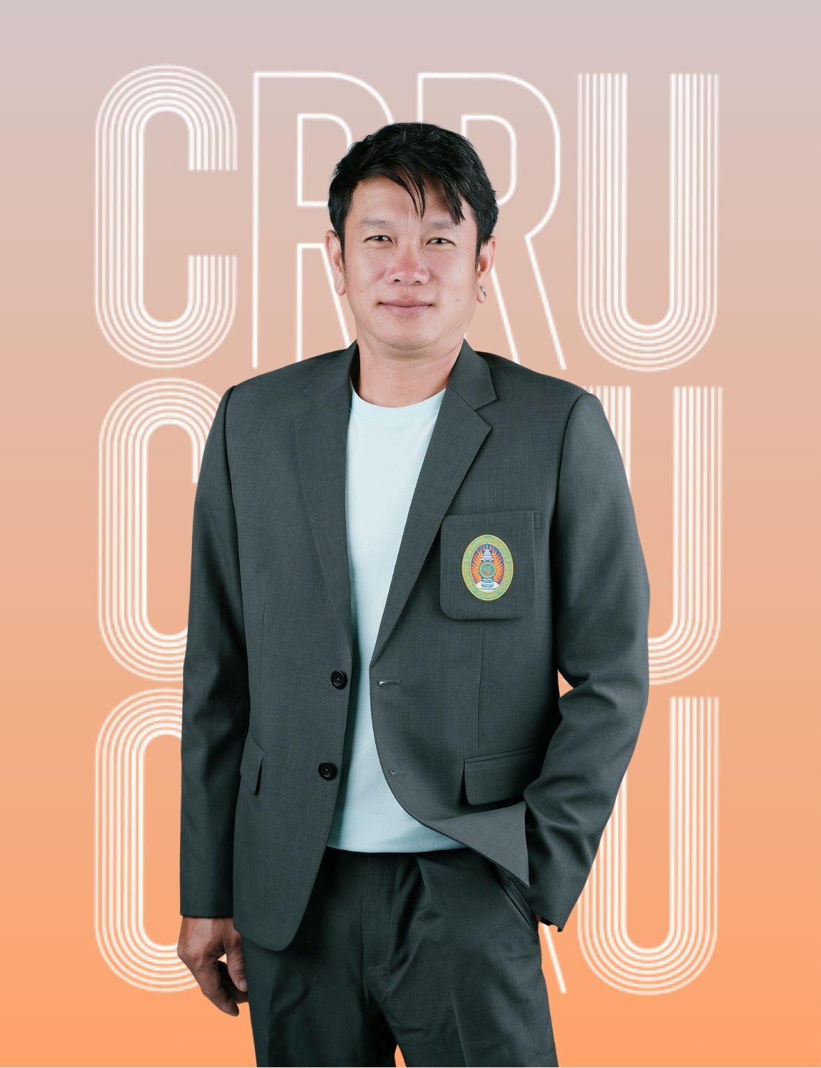 นายทนงศักดิ์ วงศ์งาม