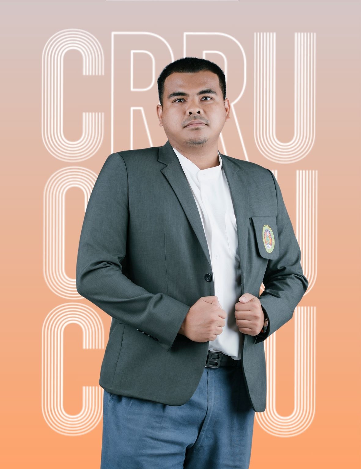 อาจารย์ศิริชัย วงศ์ษารัตน์