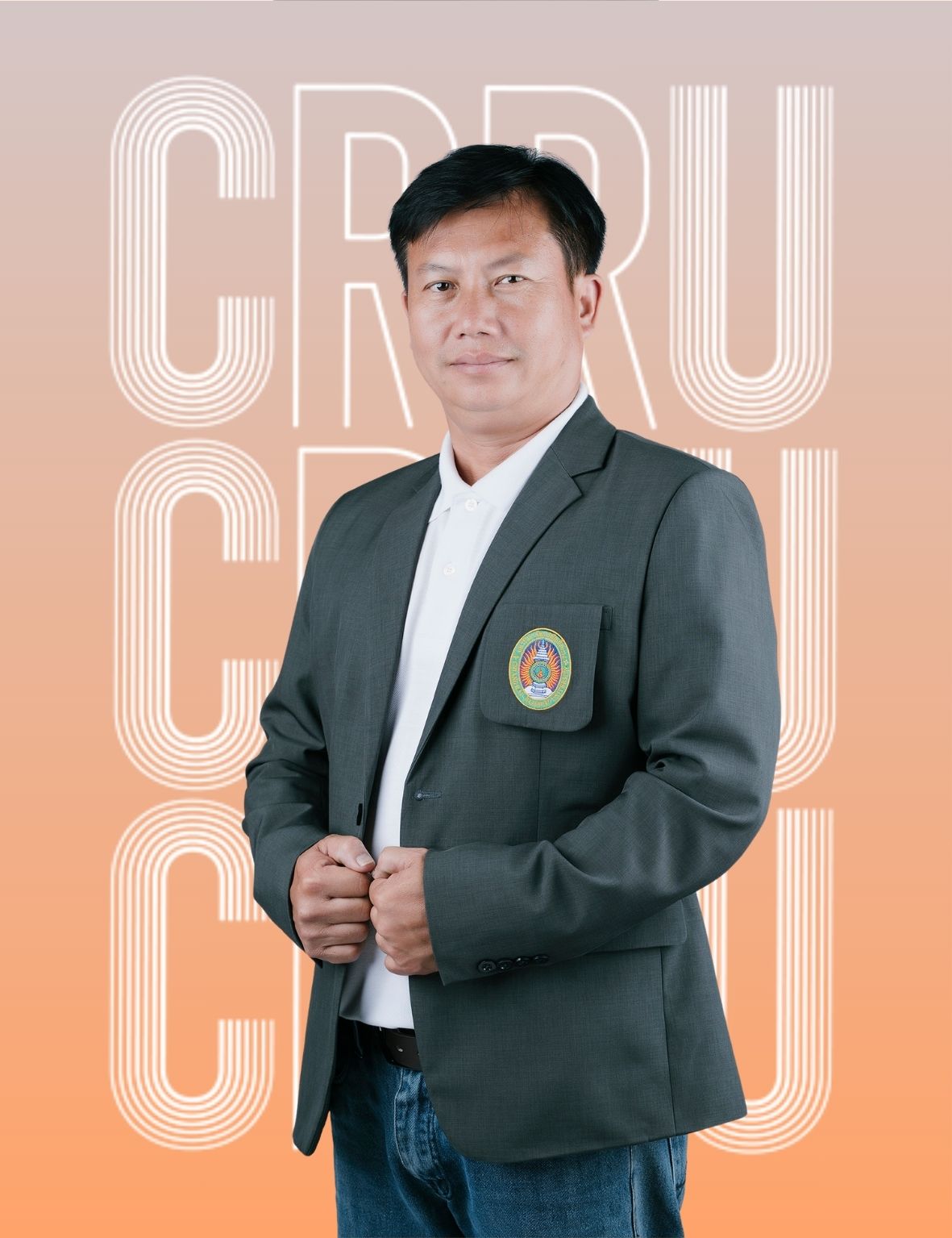 นายสนอง ราชลำ