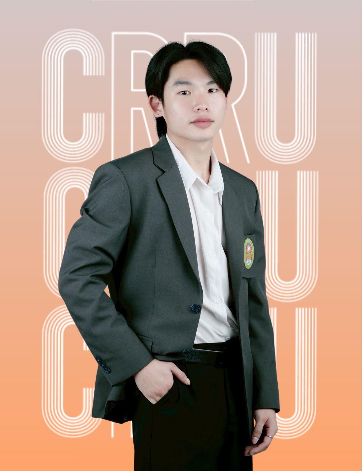 อาจารย์โหย่ว ปัง เตียว
